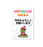 書き込める！年賀ハガキ＆Xmasカード（個別スタンプ：3）