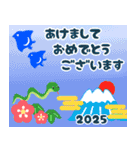 まったりと過ごす年末年始（個別スタンプ：1）