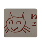 のぼる作品stamp（個別スタンプ：22）