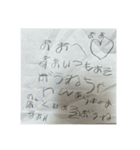 のぼる作品stamp（個別スタンプ：23）
