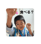 のぼる作品stamp（個別スタンプ：32）