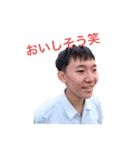 菊地ミーム（個別スタンプ：3）