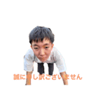 菊地ミーム（個別スタンプ：4）