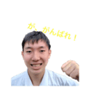 菊地ミーム（個別スタンプ：7）