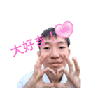 菊地ミーム（個別スタンプ：8）