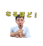 菊地ミーム（個別スタンプ：10）