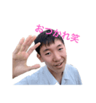 菊地ミーム（個別スタンプ：13）