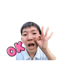 菊地ミーム（個別スタンプ：14）