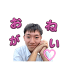 菊地ミーム（個別スタンプ：17）