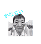 菊地ミーム（個別スタンプ：18）