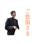 菊地ミーム（個別スタンプ：21）