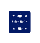 動く♪大人可愛く丁寧敬語年末年始のご挨拶（個別スタンプ：1）