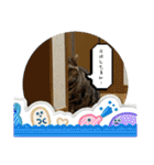 アサヒとユウヒ3（個別スタンプ：26）