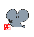 ずっと使える年末年始の十二支スタンプ！（個別スタンプ：5）