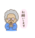 JBCH/01（個別スタンプ：8）