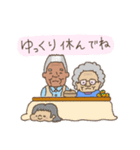 JBCH/01（個別スタンプ：31）