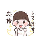 2024年女バススタンプ（個別スタンプ：18）