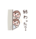 家族で使える使いやすい日常会話（個別スタンプ：19）