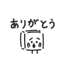 【動く】おとうふくんスタンプ4（個別スタンプ：2）