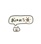 まいぼきゃぶらりー①（個別スタンプ：1）