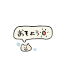 まいぼきゃぶらりー①（個別スタンプ：2）
