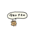 まいぼきゃぶらりー①（個別スタンプ：3）