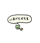 まいぼきゃぶらりー①（個別スタンプ：5）