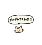 まいぼきゃぶらりー①（個別スタンプ：6）