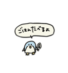 まいぼきゃぶらりー①（個別スタンプ：7）