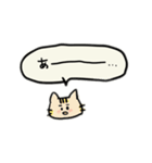 まいぼきゃぶらりー①（個別スタンプ：8）