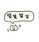 まいぼきゃぶらりー①（個別スタンプ：9）
