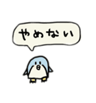 まいぼきゃぶらりー①（個別スタンプ：12）