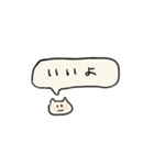 まいぼきゃぶらりー①（個別スタンプ：15）