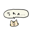 まいぼきゃぶらりー①（個別スタンプ：17）