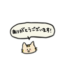 まいぼきゃぶらりー①（個別スタンプ：18）