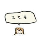 まいぼきゃぶらりー①（個別スタンプ：19）
