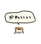 まいぼきゃぶらりー①（個別スタンプ：20）
