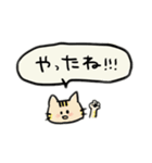 まいぼきゃぶらりー①（個別スタンプ：22）