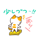 ダイエット！！おねこちん（個別スタンプ：27）