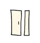 感情や言葉だよ！（個別スタンプ：1）