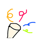 感情や言葉だよ！（個別スタンプ：14）