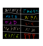 感情や言葉だよ！（個別スタンプ：26）