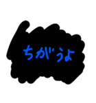 感情や言葉だよ！（個別スタンプ：28）