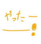 感情や言葉だよ！（個別スタンプ：29）