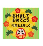 背景が動く✨年末年始＆定番挨拶の色々セット（個別スタンプ：2）