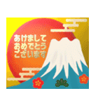 背景が動く✨年末年始＆定番挨拶の色々セット（個別スタンプ：3）