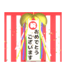 背景が動く✨年末年始＆定番挨拶の色々セット（個別スタンプ：13）