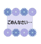 背景が動く✨年末年始＆定番挨拶の色々セット（個別スタンプ：20）