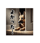 壁から覗く犬～シェパード～（個別スタンプ：8）