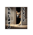 壁から覗く犬～シェパード～（個別スタンプ：10）